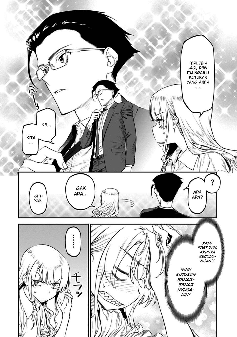Fantasy Bishoujo Juniku Ojisan to Chapter 02 Gambar 9